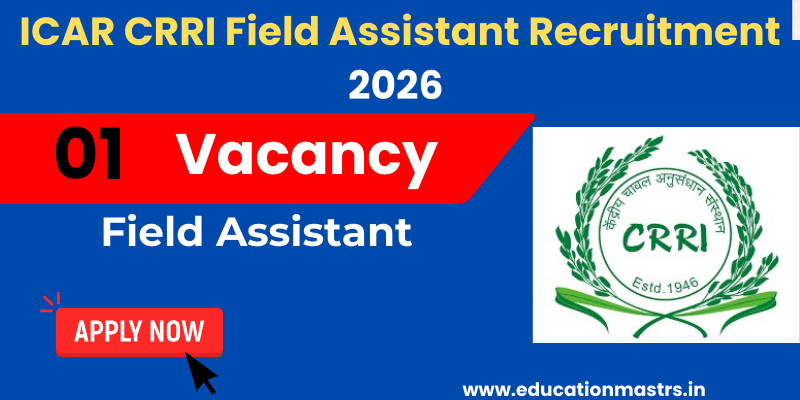 OSSC CGLRE-2025 (17)